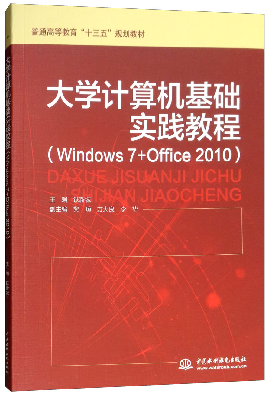 win7正版_正版windows有什么用_windows7不是正版怎么解决