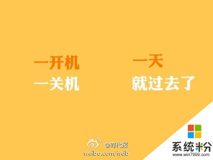 安装winpe到u盘镜像_u盘装镜像文件_镜像系统到u盘