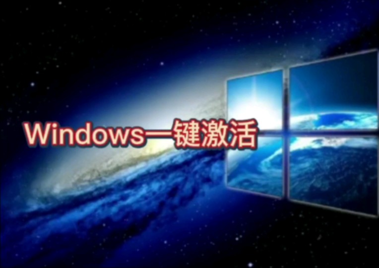 win10专业版的版本号_w10专业版最新版本号_win10系统专业版本号