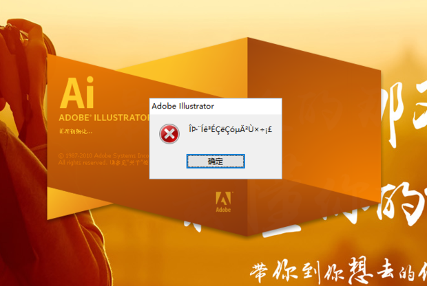 win10系统能装raid卡吗_有raid卡怎么重装系统_raid卡安装系统