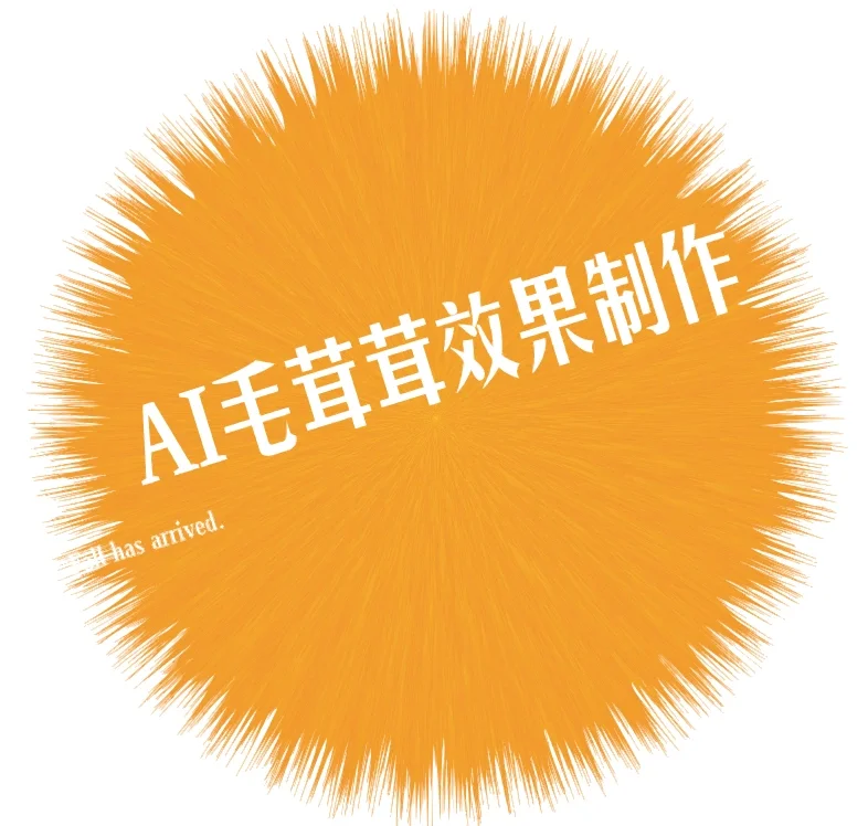 嵌套是词语吗_alt嵌套是什么_嵌套是什么意思pr