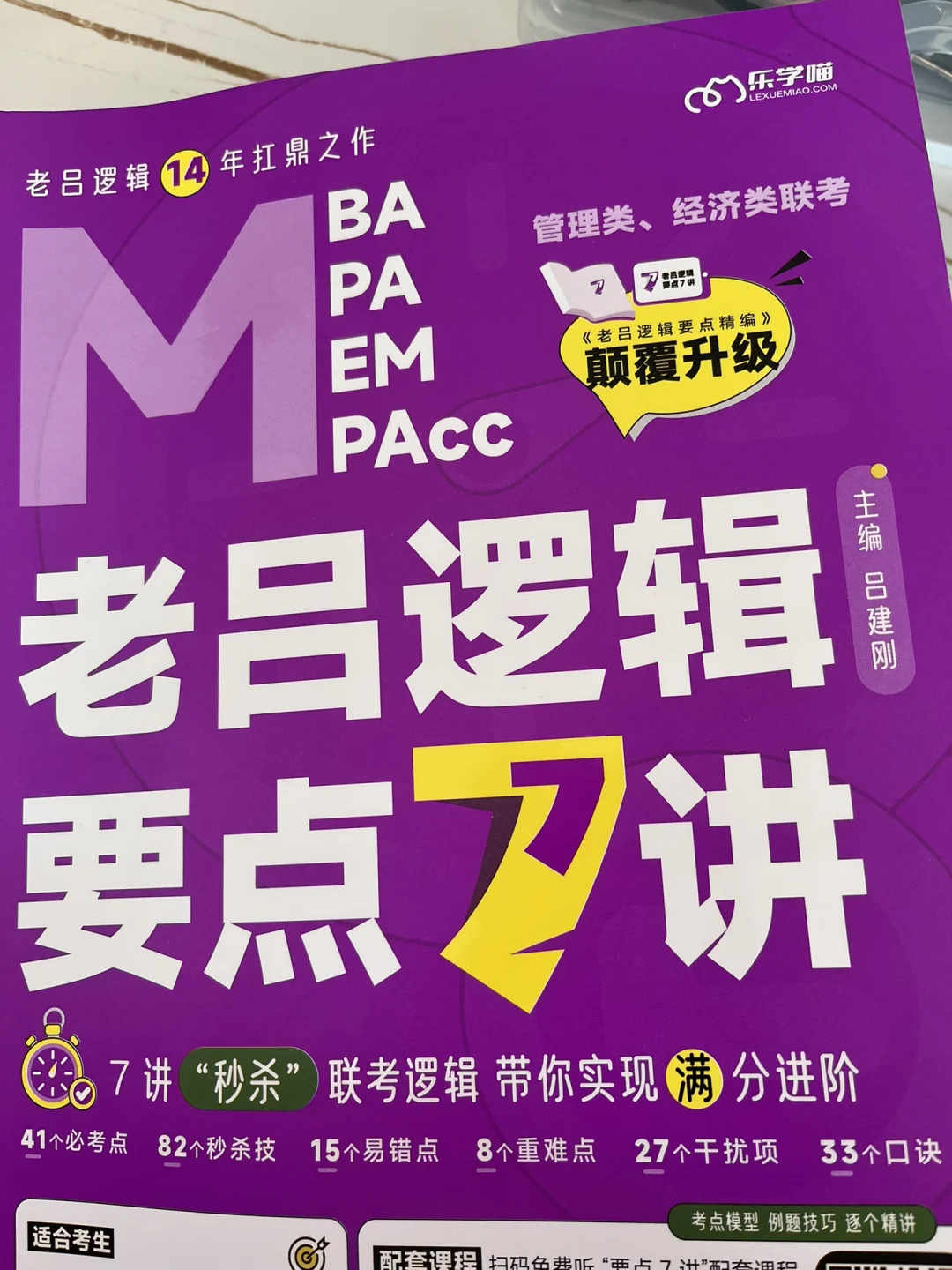 朝阳区化工路59号_朝阳化工区路号查询_朝阳化工区路号是多少