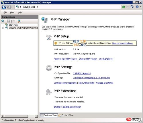 2008系统安装php,Windows 2008系统安装PHP环境详解