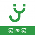笑医笑安卓版