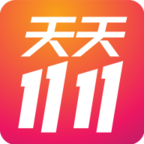 天天1111 