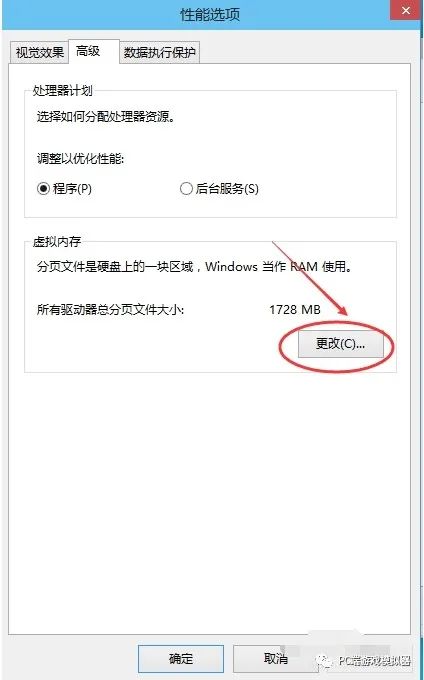 安卓10系统兼容模式,畅享多版本应用体验