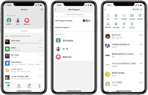 苹果注册的微信安卓可以用吗