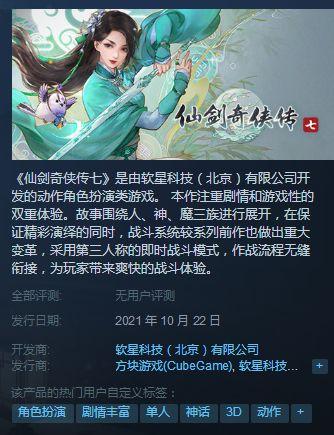 steam游戏截图,记录你的游戏精彩瞬间