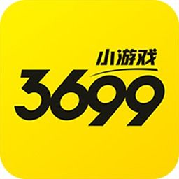 3699小游戏试玩,畅快淋漓的冒险之旅