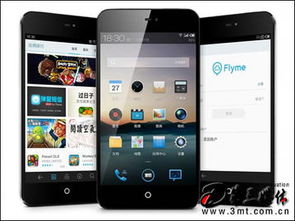 魅族mx2的安卓系统,Flyme 2.0定制Android系统的魅力与挑战