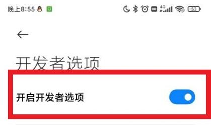 运一之家安卓系统app,智慧生活新体验