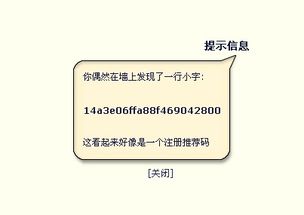 游戏论坛nga,中国游戏论坛的里程碑与未来展望