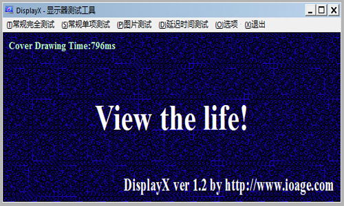 displayx