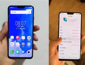 vivo安卓系统,引领时尚与创新的安卓智能操作系统