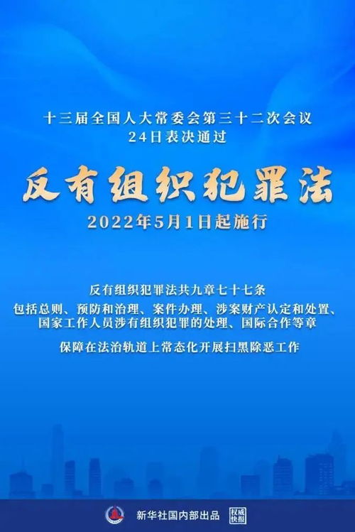 法吉系统组织教练,塑造卓越领导力的秘密武器