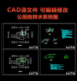 给排水系统图快速理解,管网布局、构筑物与排水原理