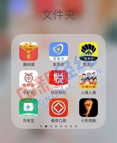 天天彩图