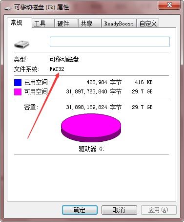 更改u盘系统,轻松实现系统升级与性能提升