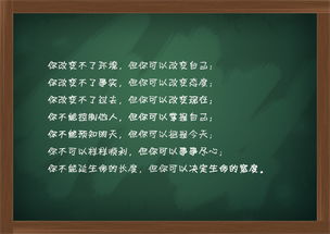 改变自己的语言系统,重塑世界