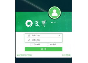 苏宁豆芽app