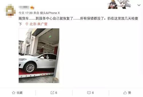 高速系统坏了,揭秘事故背后的真相与应对策略