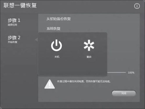 覆盖带系统,构建高效能源网络的未来蓝图