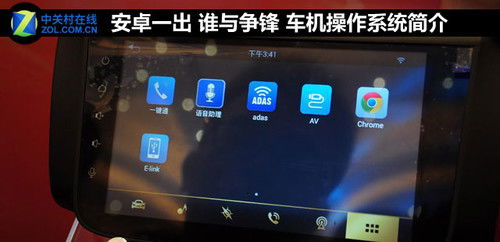 车机系统安卓linux,架构解析与功能应用