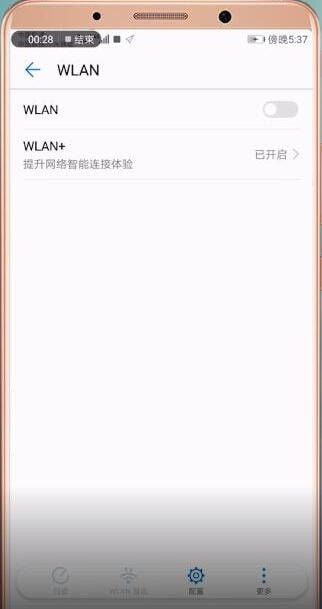 安卓系统wifi刷机,轻松实现系统升级与优化