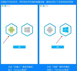 w7安卓系统,创新功能与卓越体验的完美融合