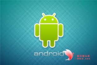 安卓系统8.1软件退出,Android 8.1系统软件退出生成技巧解析