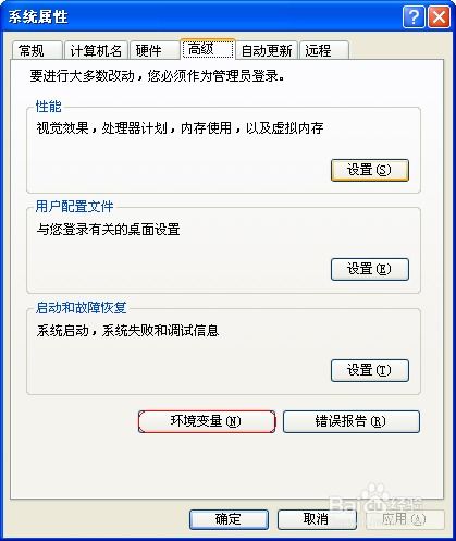 vmware怎样运行安卓系统,VMware虚拟机轻松运行安卓系统全攻略