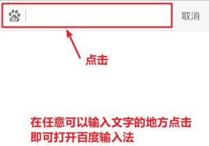 安卓系统手写连写设置,流畅书写体验的秘密武器