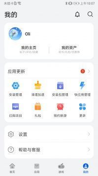 华为安装安卓系统app,打造多平台无缝体验