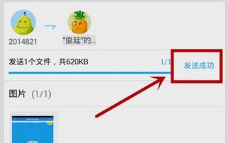 安卓系统基础操作视频,安卓系统基础操作视频教程概览