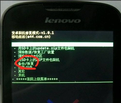 安卓打包当前系统rom,Android ROM打包全解析