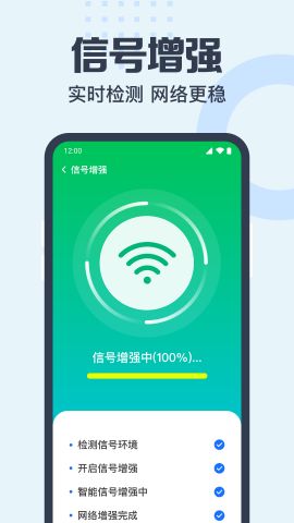 安卓系统 安全 权威 app,深度剖析权威APP安全防护策略