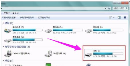 安卓系统调教工具,安卓系统调教工具的实用指南与技巧