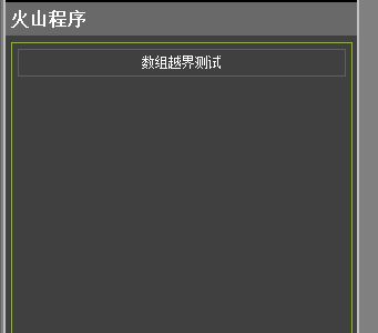 安卓系统崩溃瞬间关机,原因排查与解决攻略