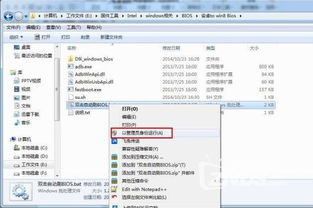 安卓系统怎么刷成windows系统,跨平台系统转换指南