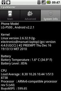 安卓系统cpu桌面插件,功能与使用指南