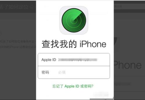 安卓系统怎么找icloud,安卓系统下轻松查找iCloud账户的实用指南