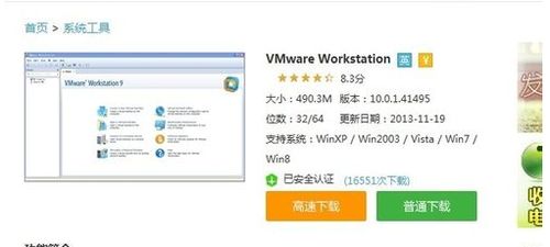 电脑虚拟系统怎么安卓,电脑虚拟系统中的安卓应用构建之旅