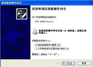 安卓系统安装显示未知,解析“未知生成”问题及解决方案