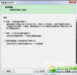 安卓系统下执行.exe,安卓系统下.exe文件执行方法与注意事项概述