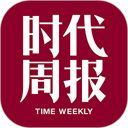 时代周报安卓版下载最新3.1.2 