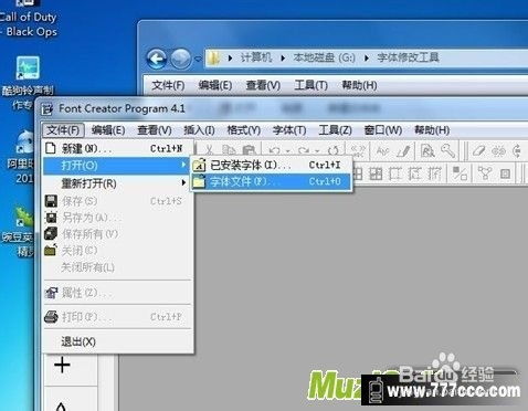 如何提取安卓系统字体,从安卓系统提取字体的实用指南