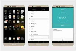华为手机安卓系统流畅,引领智能生活新篇章