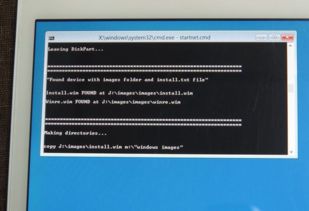 安卓平板系统刷windows,轻松刷入Windows系统攻略