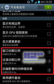 安卓怎么获取系统温度,Android系统温度获取方法详解