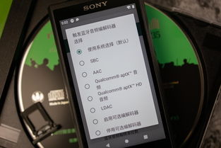 sony安卓系统怎么玩,畅玩无限乐趣的攻略指南